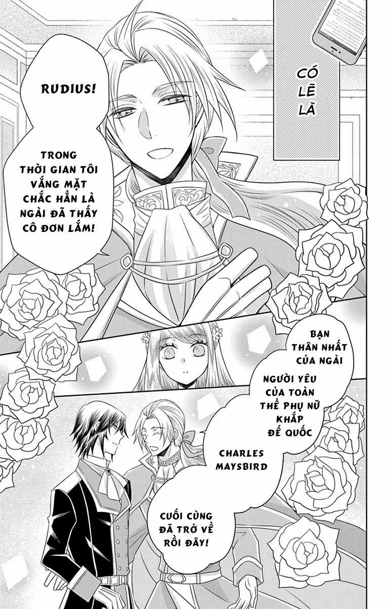 Teikoku No Koiyome - Chapter 13 - Trang 17