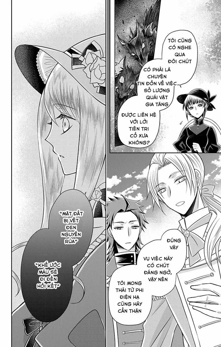 Teikoku No Koiyome - Chapter 13 - Trang 32