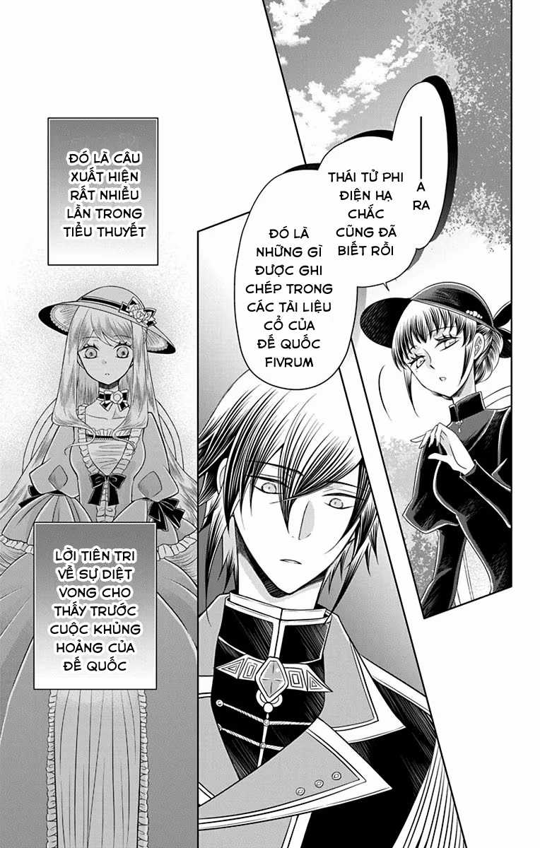 Teikoku No Koiyome - Chapter 13 - Trang 33