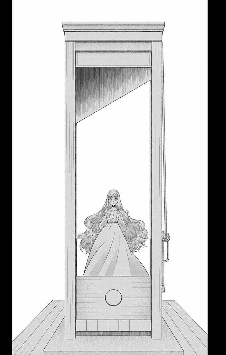 Teikoku No Koiyome - Chapter 13 - Trang 36