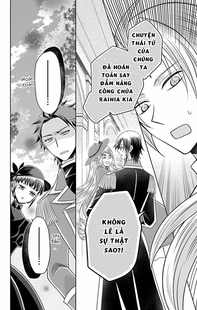 Teikoku No Koiyome - Chapter 13 - Trang 42