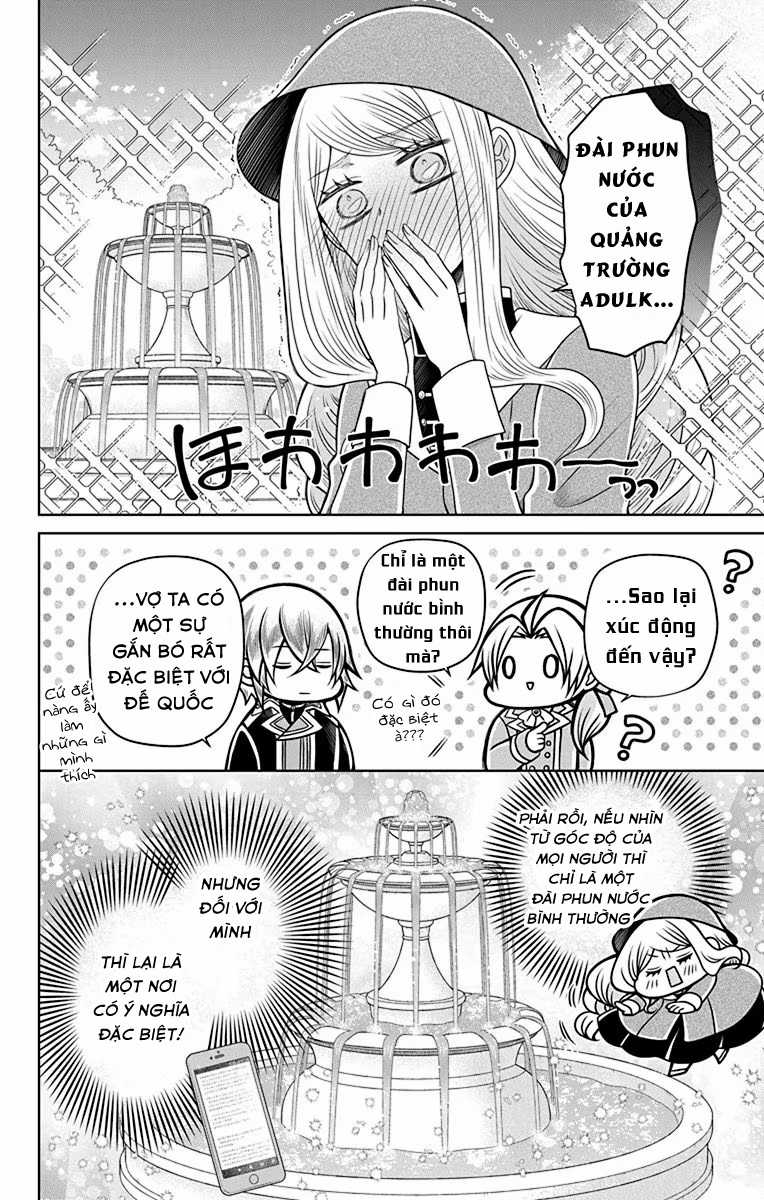 Teikoku No Koiyome - Chapter 14 - Trang 17