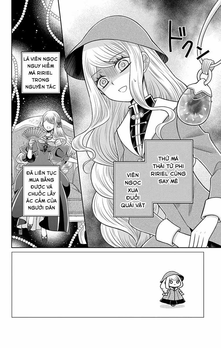 Teikoku No Koiyome - Chapter 15 - Trang 3