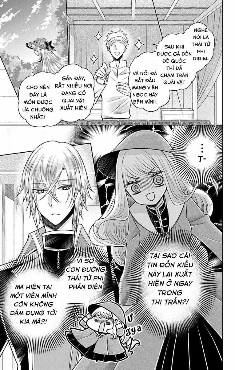 Teikoku No Koiyome - Chapter 15 - Trang 4