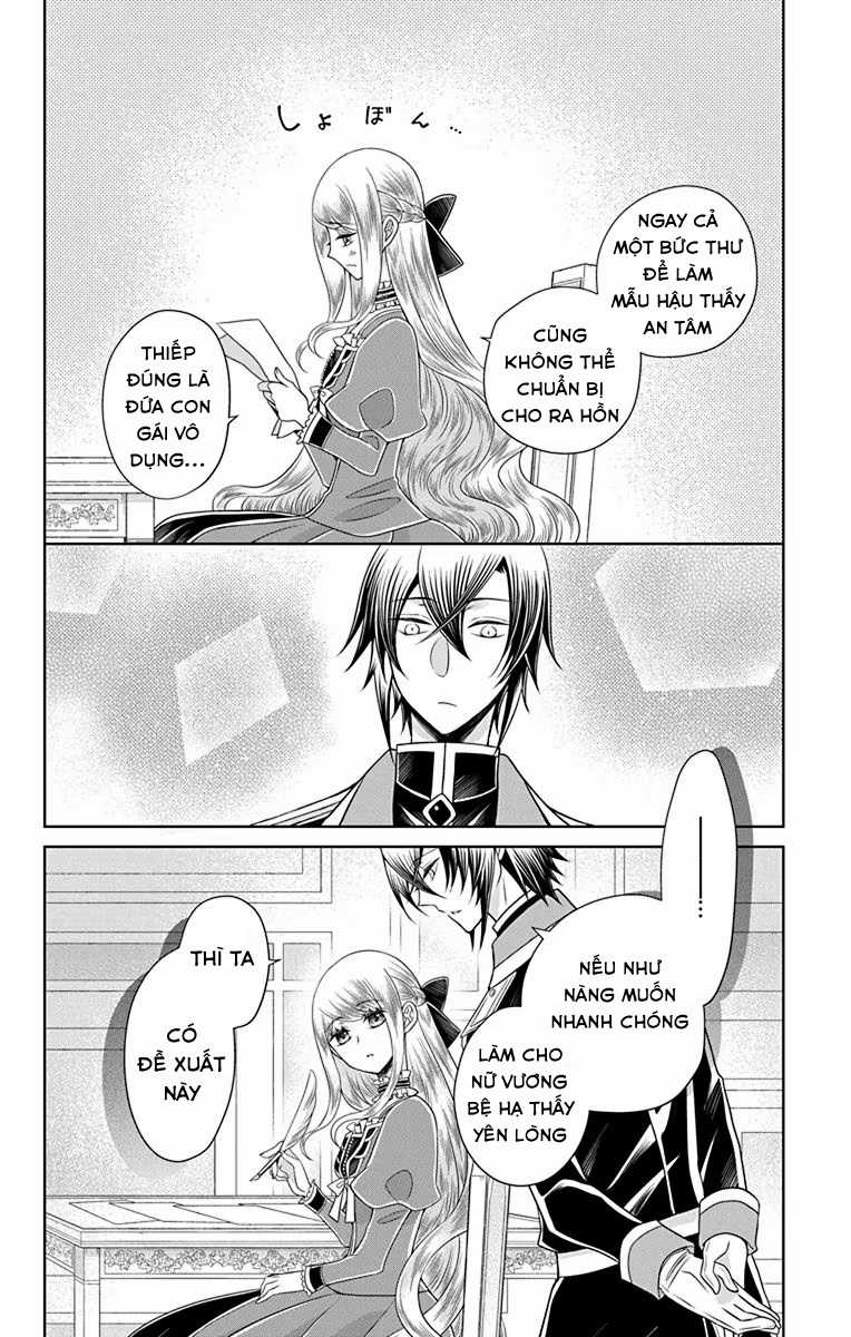 Teikoku No Koiyome - Chapter 16.5 - Trang 9