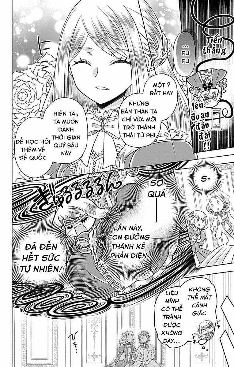 Teikoku No Koiyome - Chapter 2.1 - Trang 14