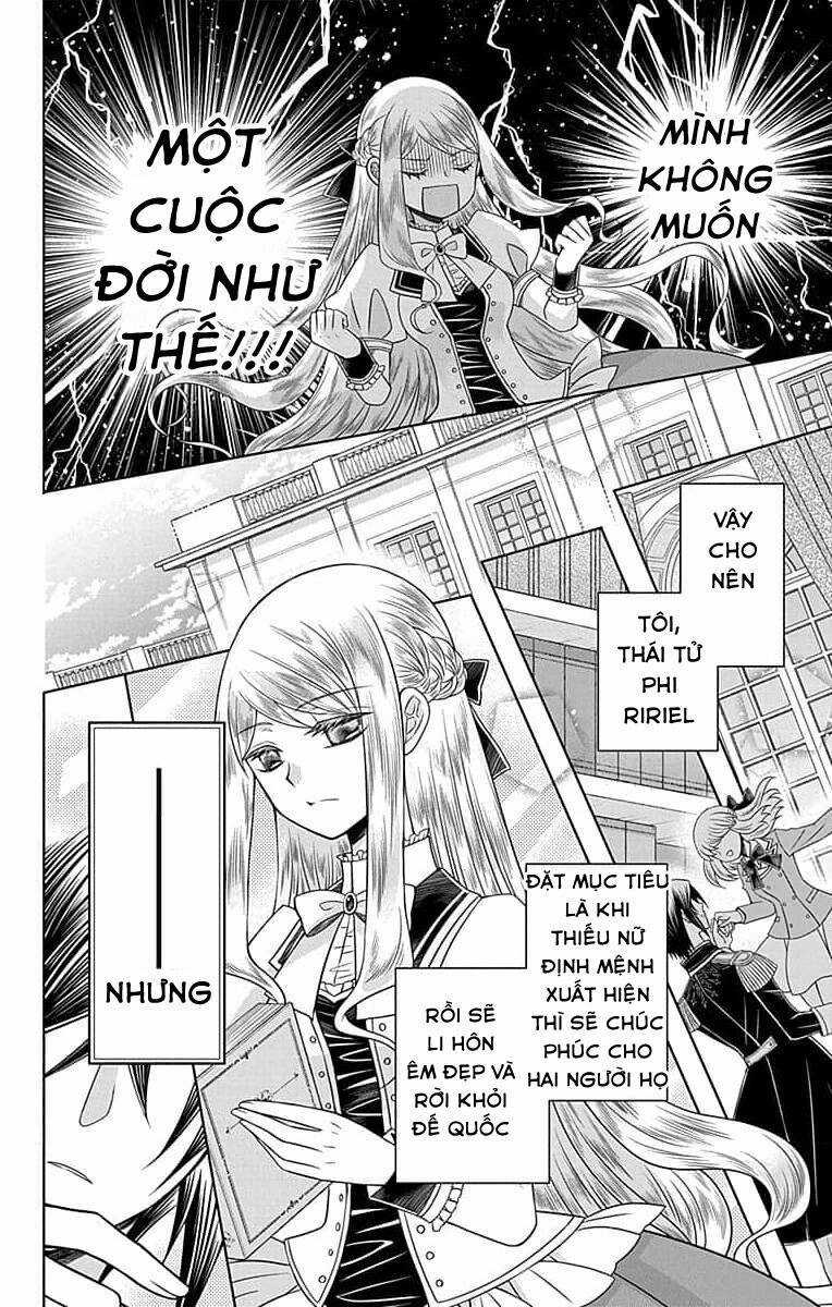 Teikoku No Koiyome - Chapter 2.1 - Trang 4