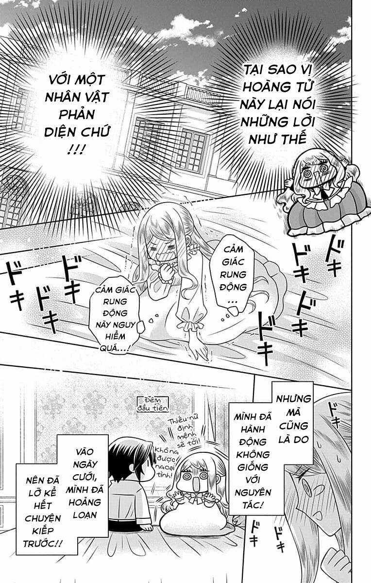 Teikoku No Koiyome - Chapter 2.1 - Trang 7