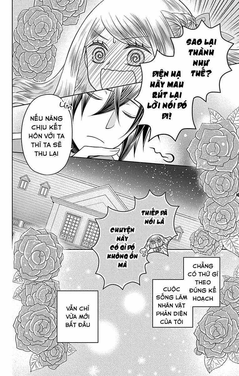 Teikoku No Koiyome - Chapter 2.2 - Trang 13