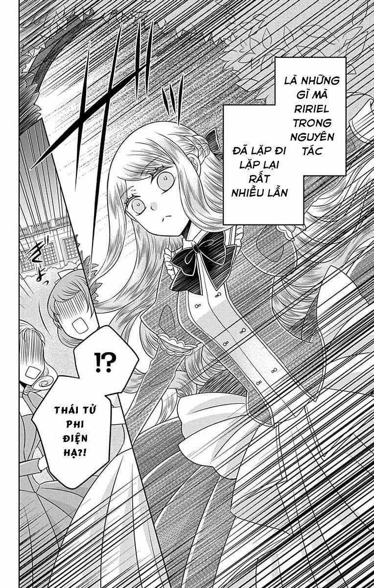 Teikoku No Koiyome - Chapter 2.2 - Trang 4