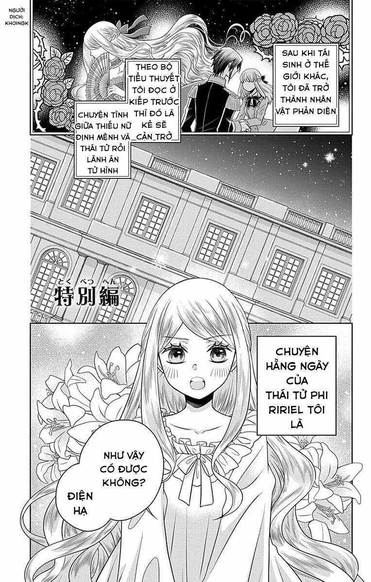 Teikoku No Koiyome - Chapter 2.5 - Trang 1