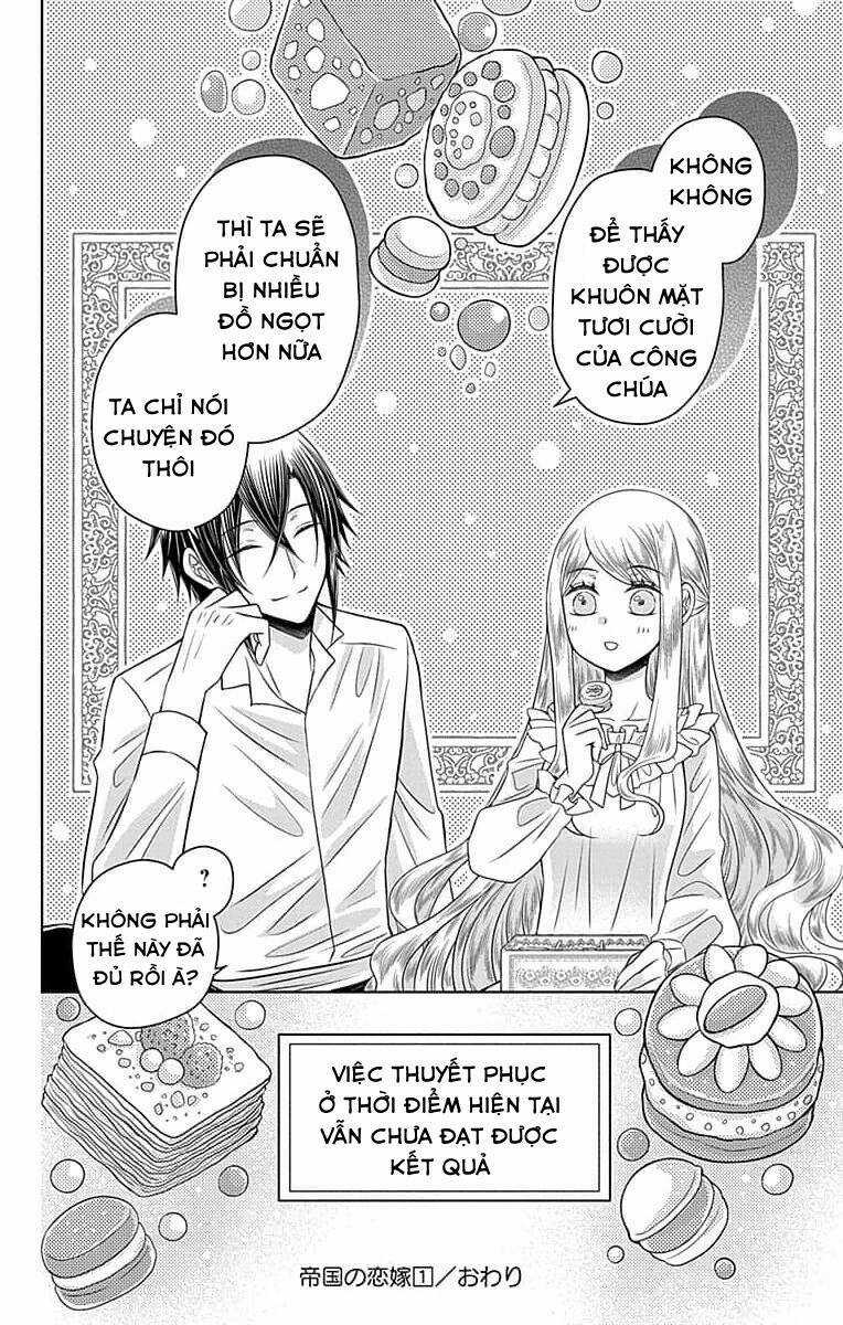 Teikoku No Koiyome - Chapter 2.5 - Trang 8