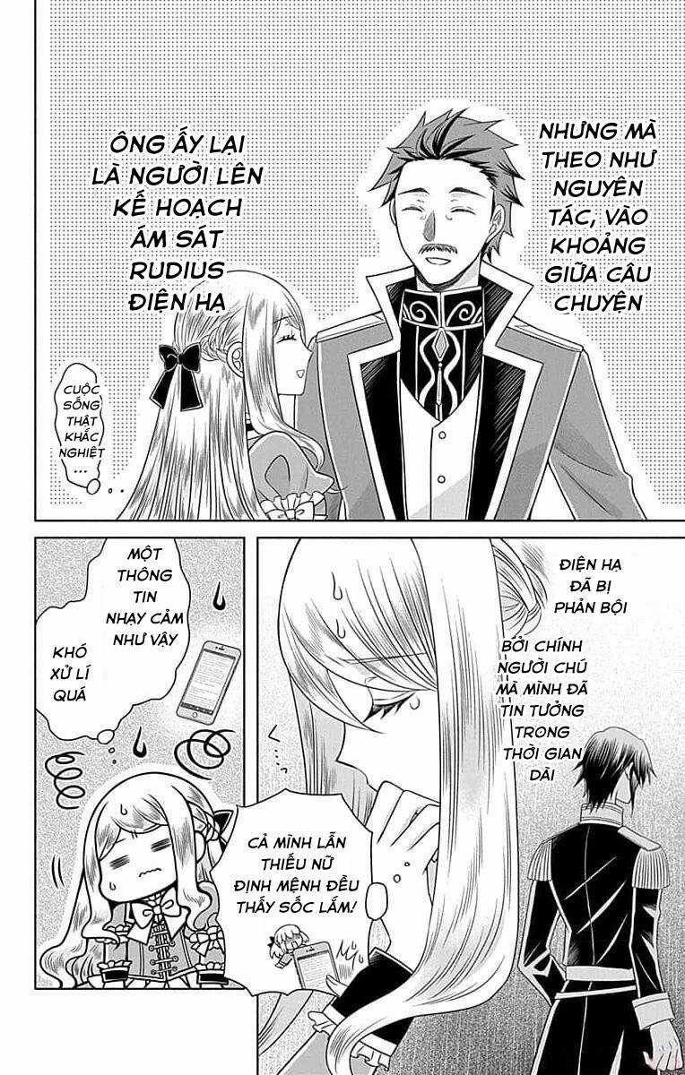 Teikoku No Koiyome - Chapter 3 - Trang 17