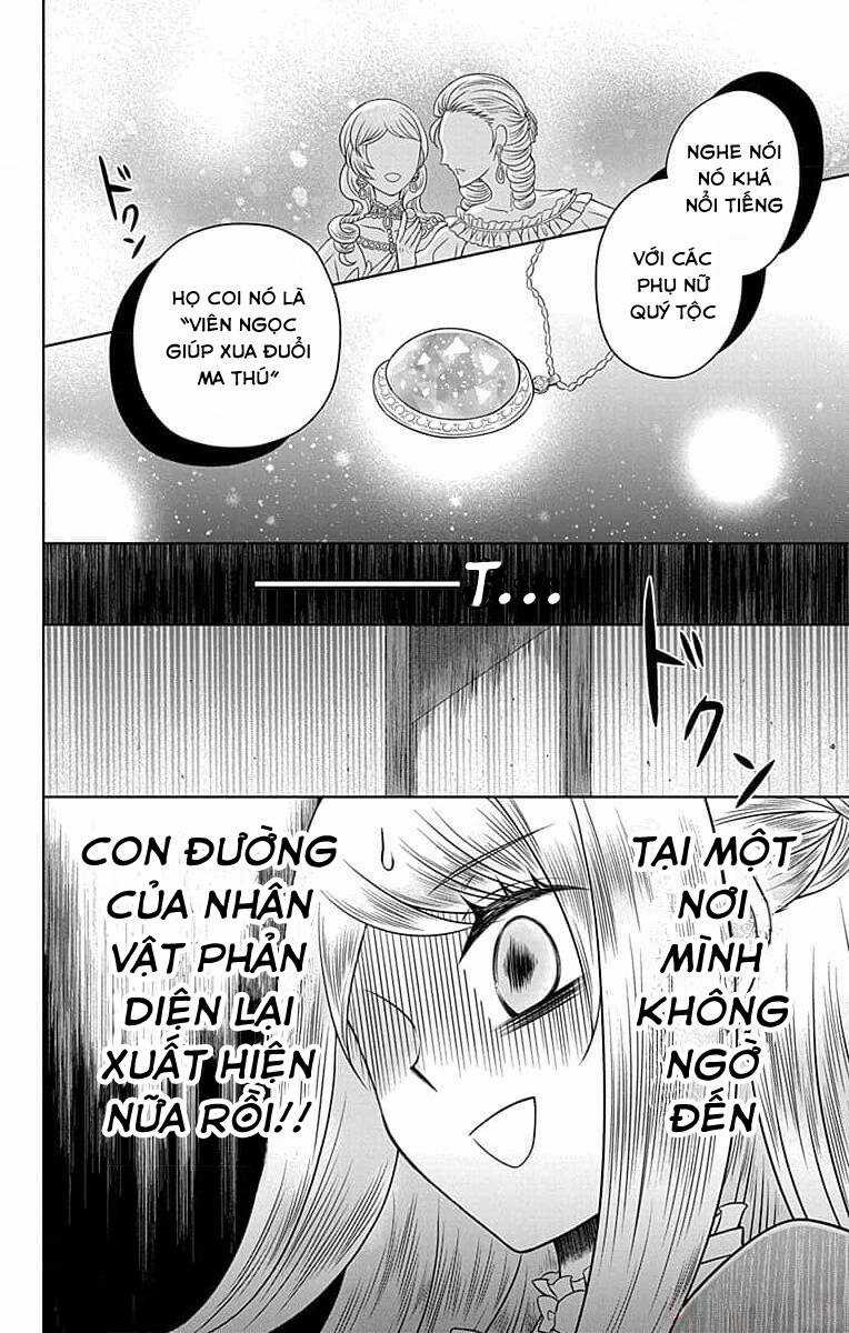 Teikoku No Koiyome - Chapter 3 - Trang 19