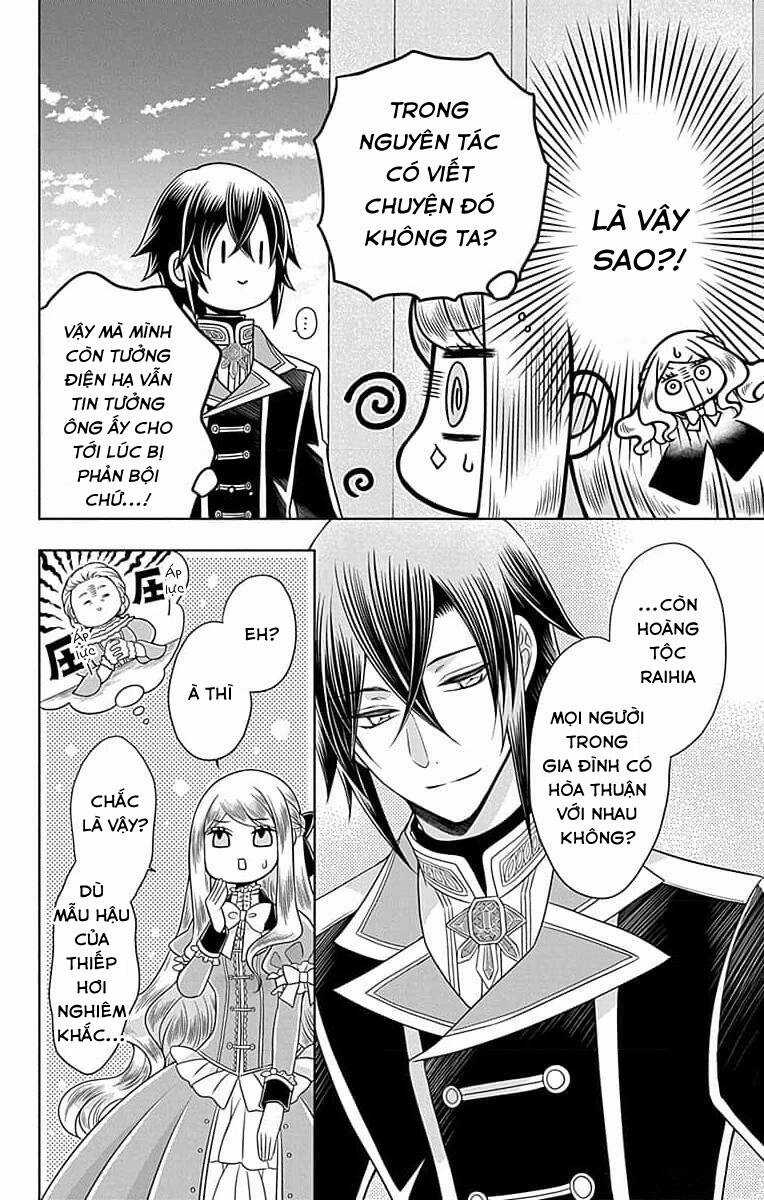 Teikoku No Koiyome - Chapter 3 - Trang 29