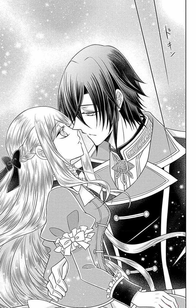 Teikoku No Koiyome - Chapter 3 - Trang 32