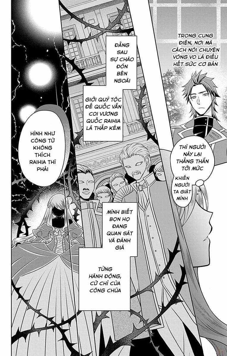 Teikoku No Koiyome - Chapter 4 - Trang 16