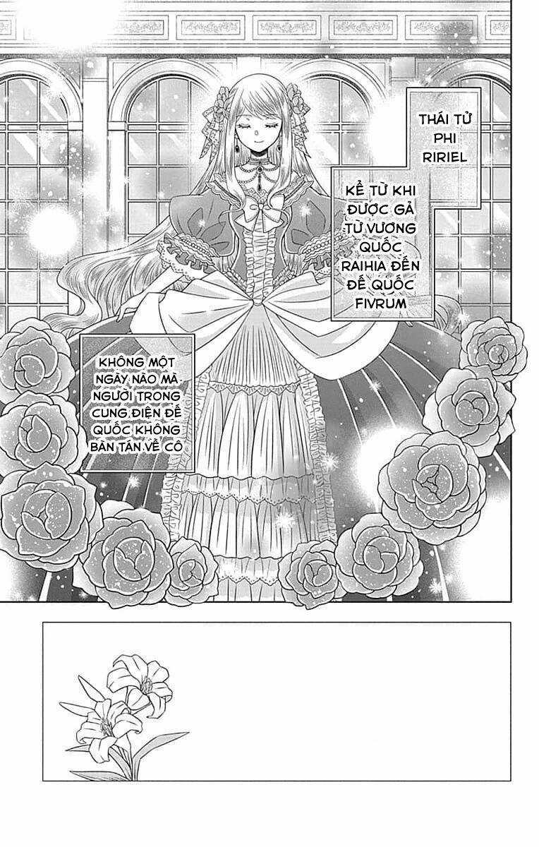 Teikoku No Koiyome - Chapter 4 - Trang 3