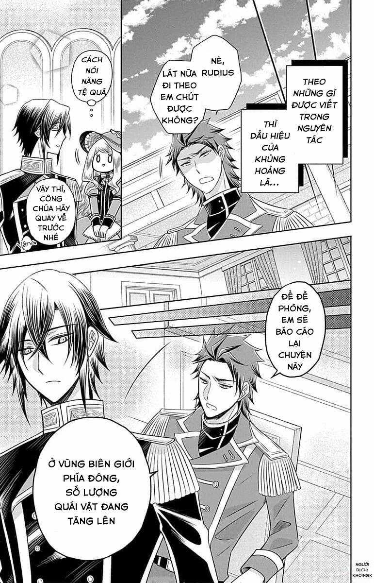 Teikoku No Koiyome - Chapter 5 - Trang 12