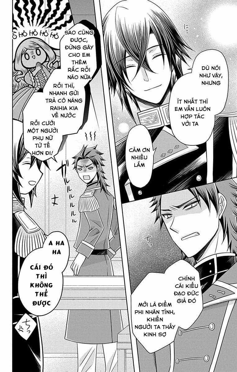 Teikoku No Koiyome - Chapter 5 - Trang 15