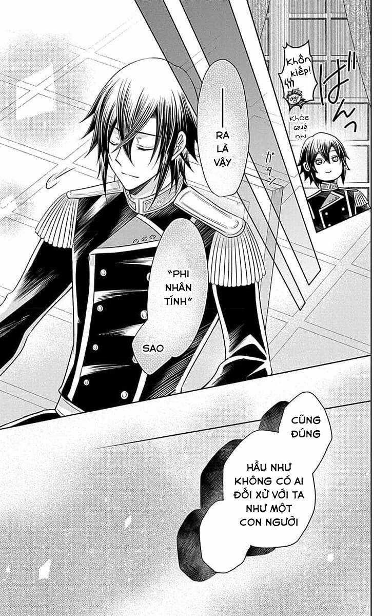 Teikoku No Koiyome - Chapter 5 - Trang 16