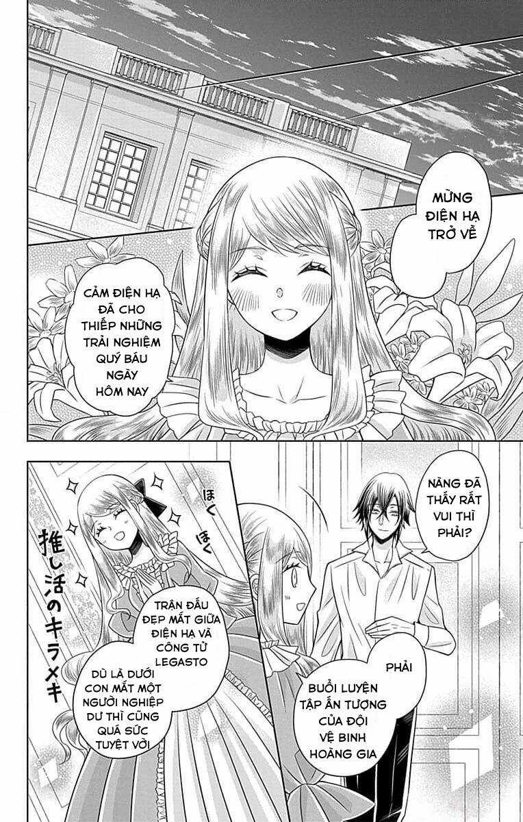 Teikoku No Koiyome - Chapter 5 - Trang 17