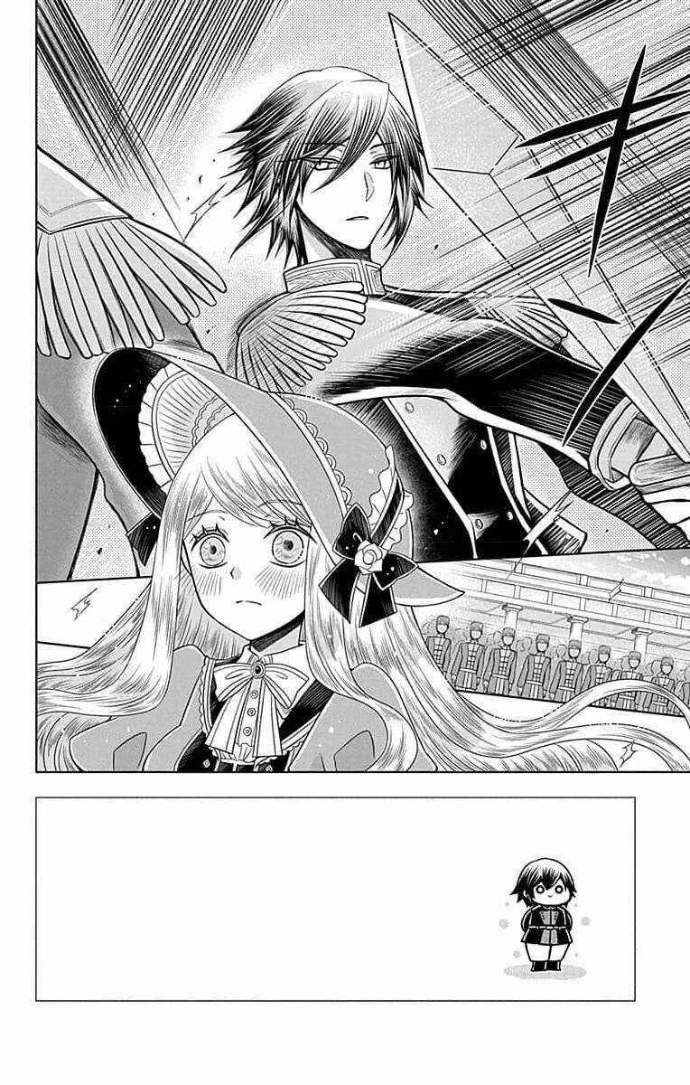 Teikoku No Koiyome - Chapter 5 - Trang 3