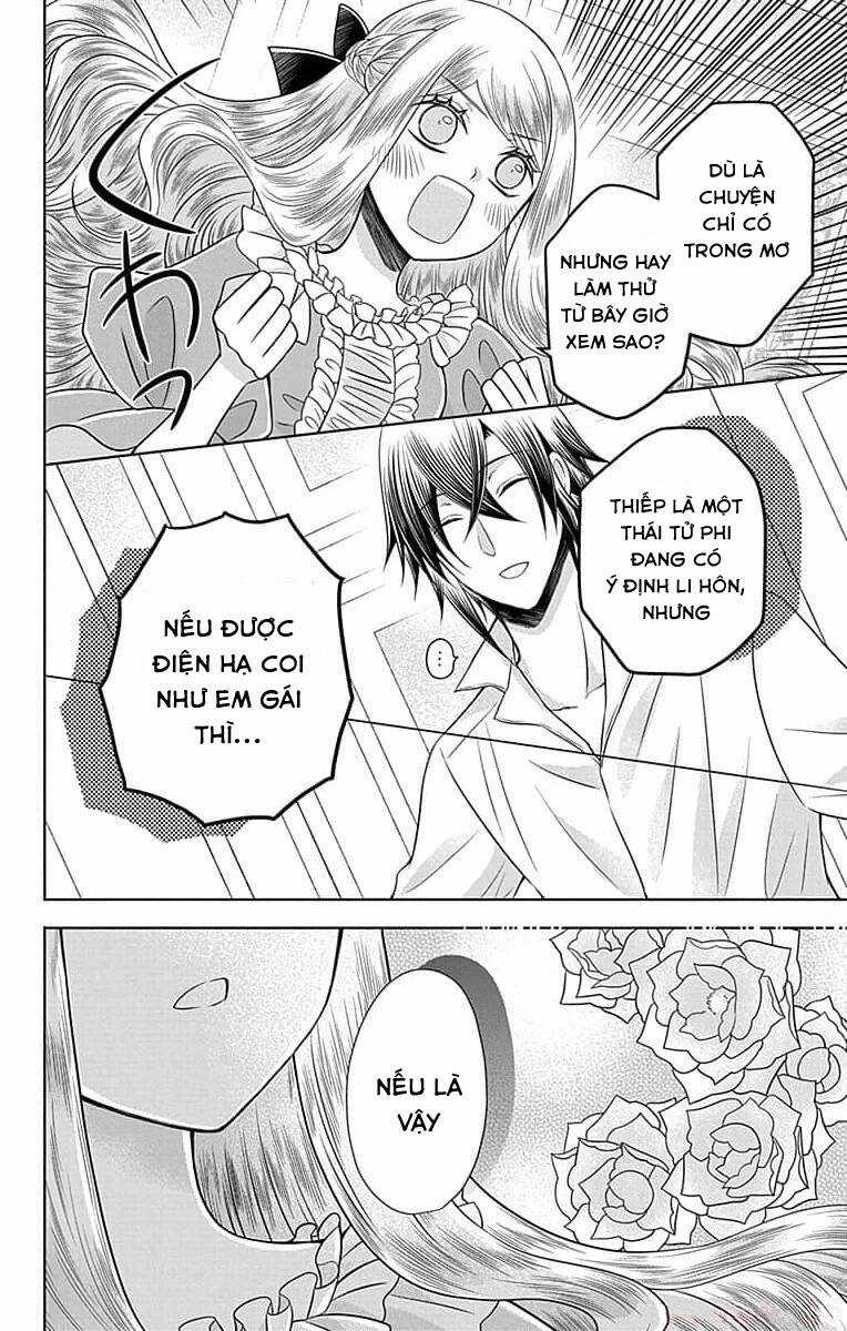 Teikoku No Koiyome - Chapter 5 - Trang 21