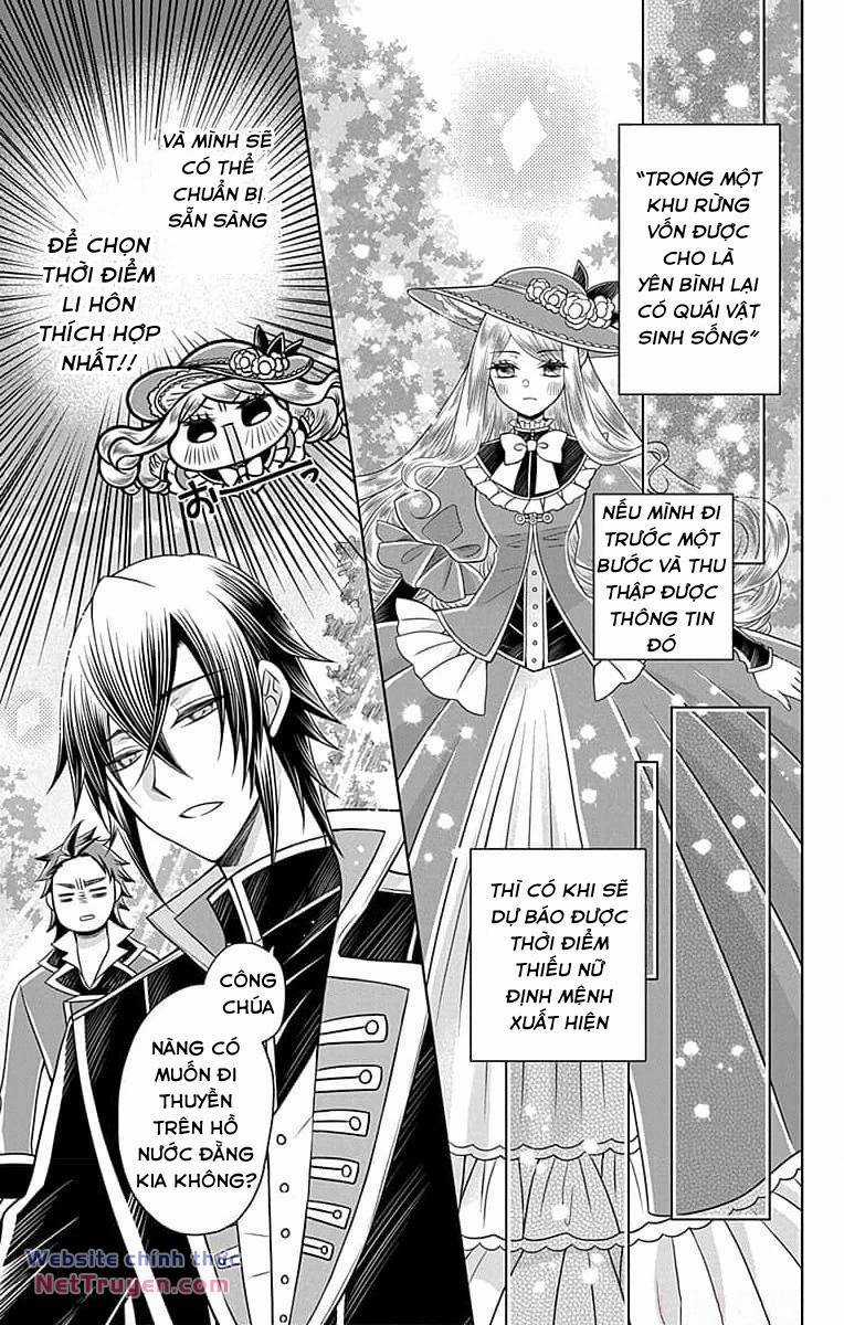 Teikoku No Koiyome - Chapter 6 - Trang 19