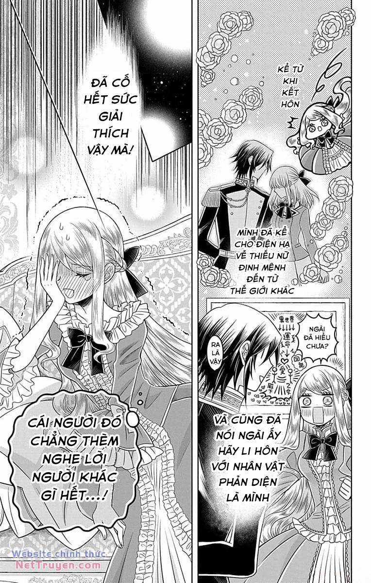 Teikoku No Koiyome - Chapter 6 - Trang 3