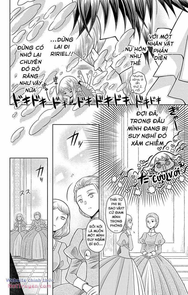 Teikoku No Koiyome - Chapter 6 - Trang 4