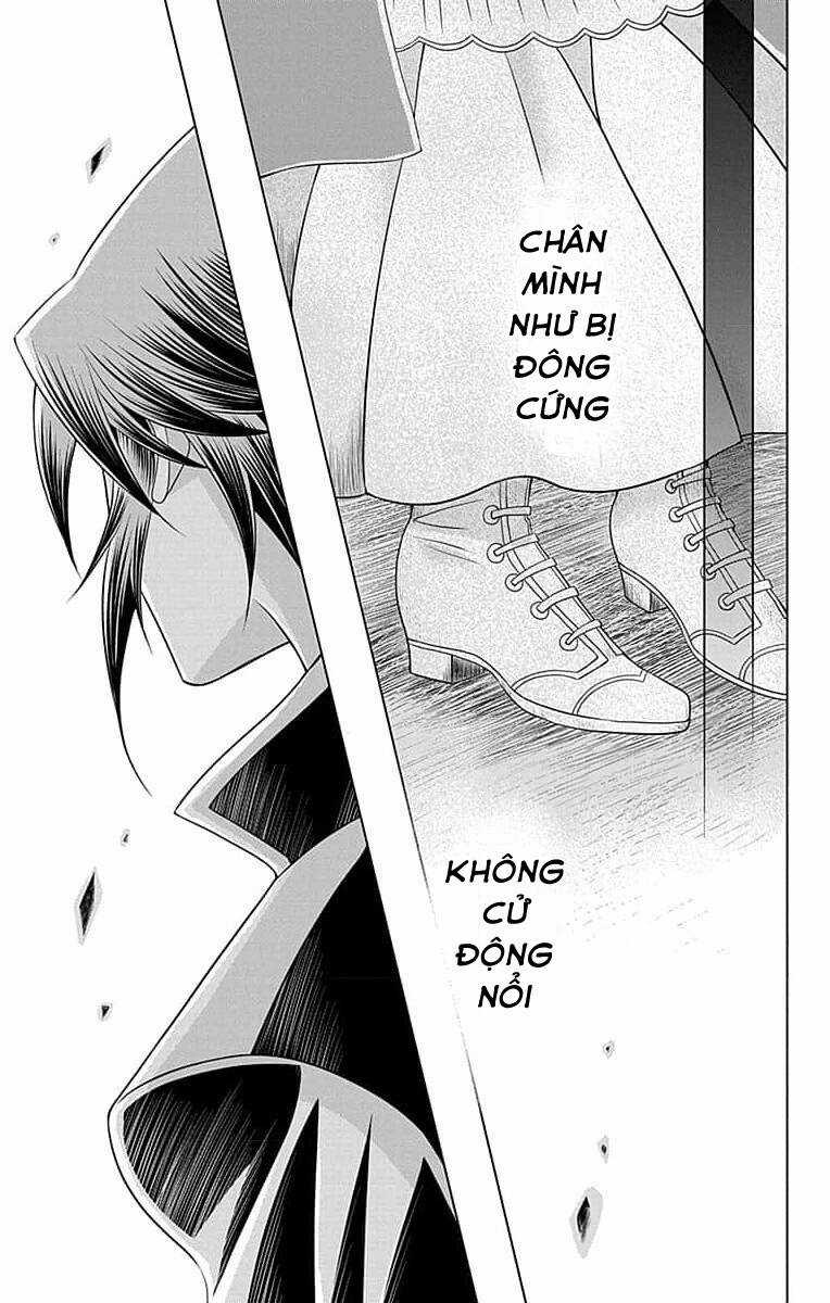 Teikoku No Koiyome - Chapter 7 - Trang 12