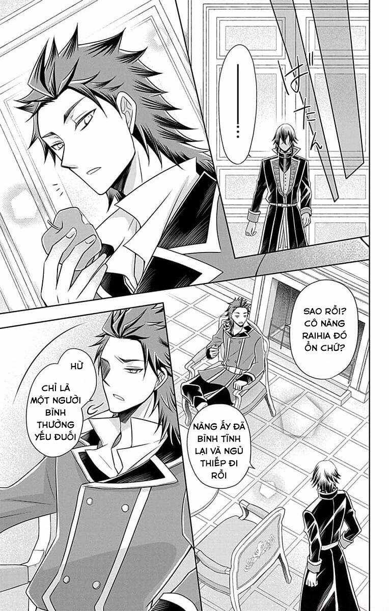 Teikoku No Koiyome - Chapter 7 - Trang 27