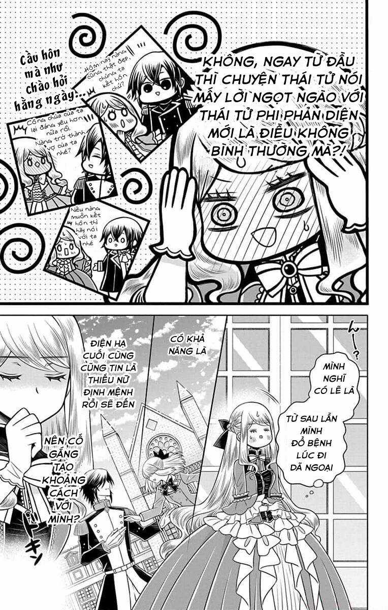 Teikoku No Koiyome - Chapter 8 - Trang 15