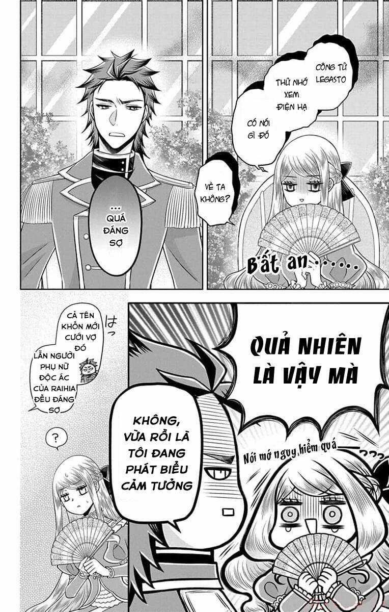 Teikoku No Koiyome - Chapter 8 - Trang 18