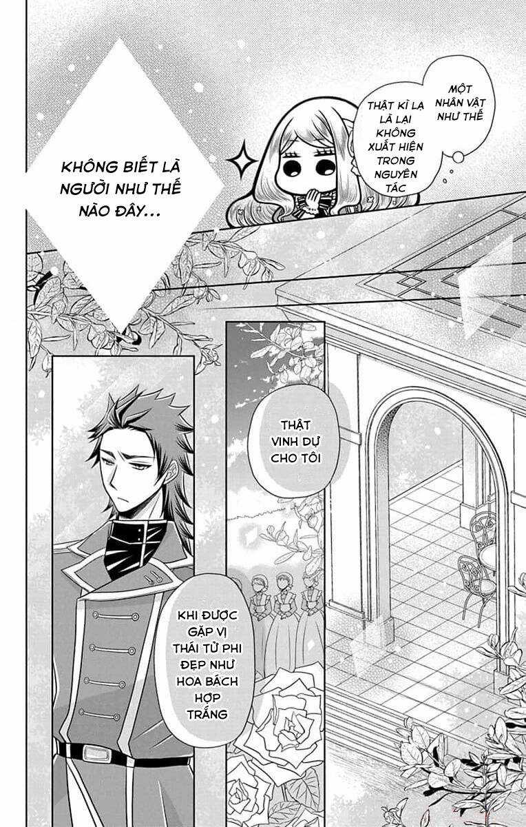 Teikoku No Koiyome - Chapter 9 - Trang 13