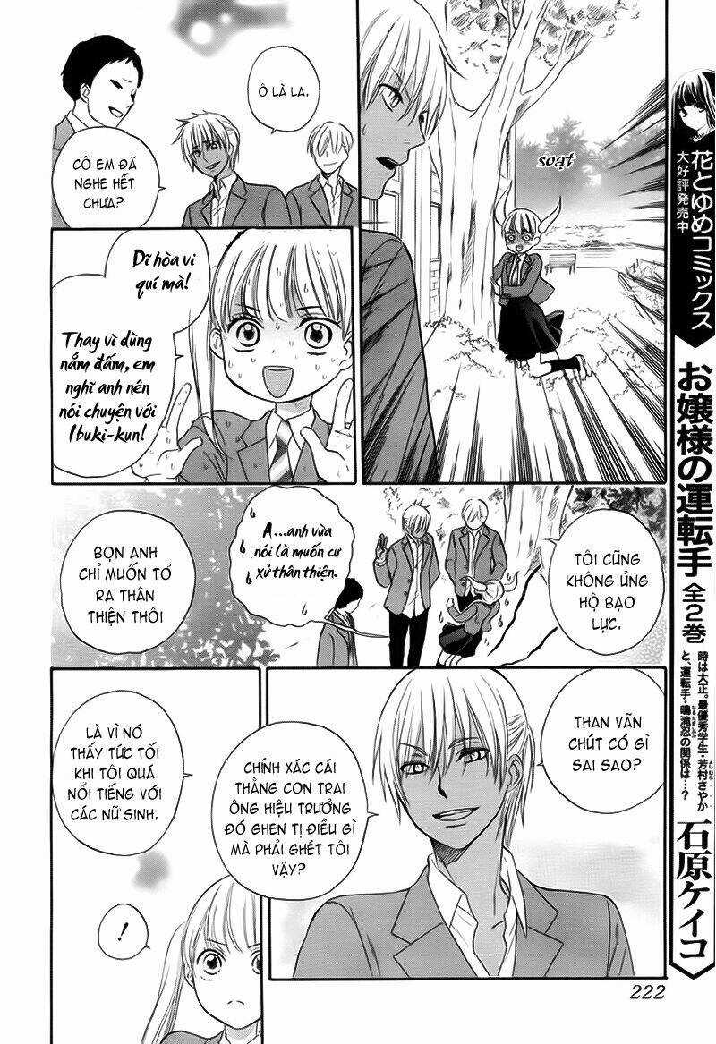Teki Wa Ousama - Chapter 1 - Trang 24