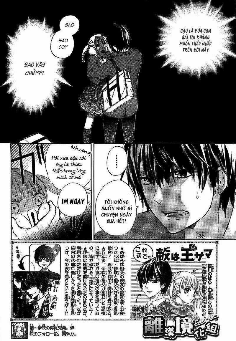 Teki Wa Ousama - Chapter 2 - Trang 3