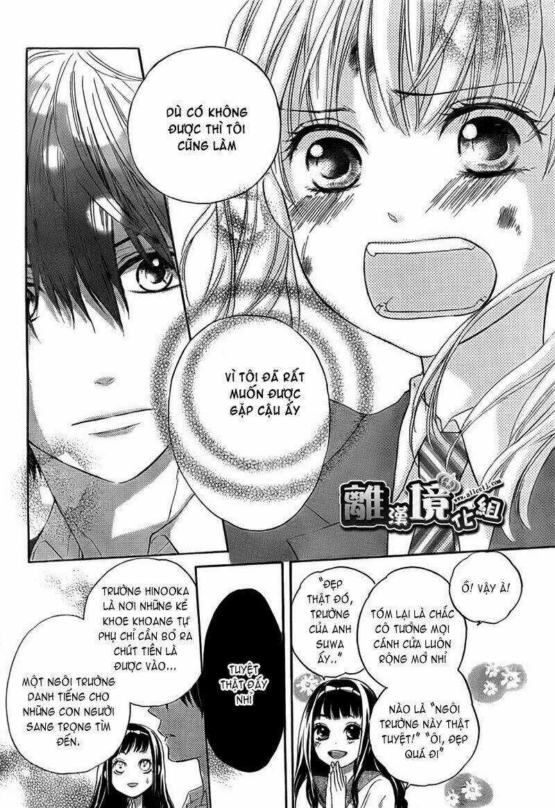 Teki Wa Ousama - Chapter 2 - Trang 23