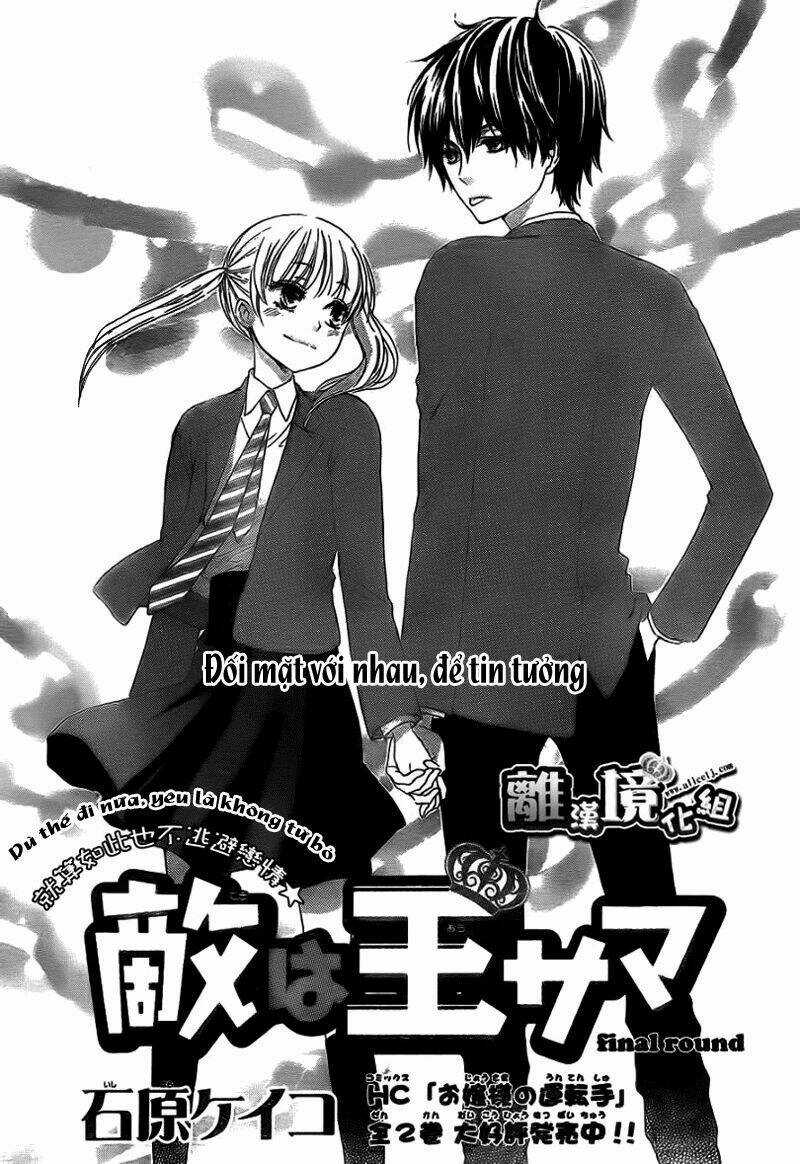Teki Wa Ousama - Chapter 3 - Trang 2
