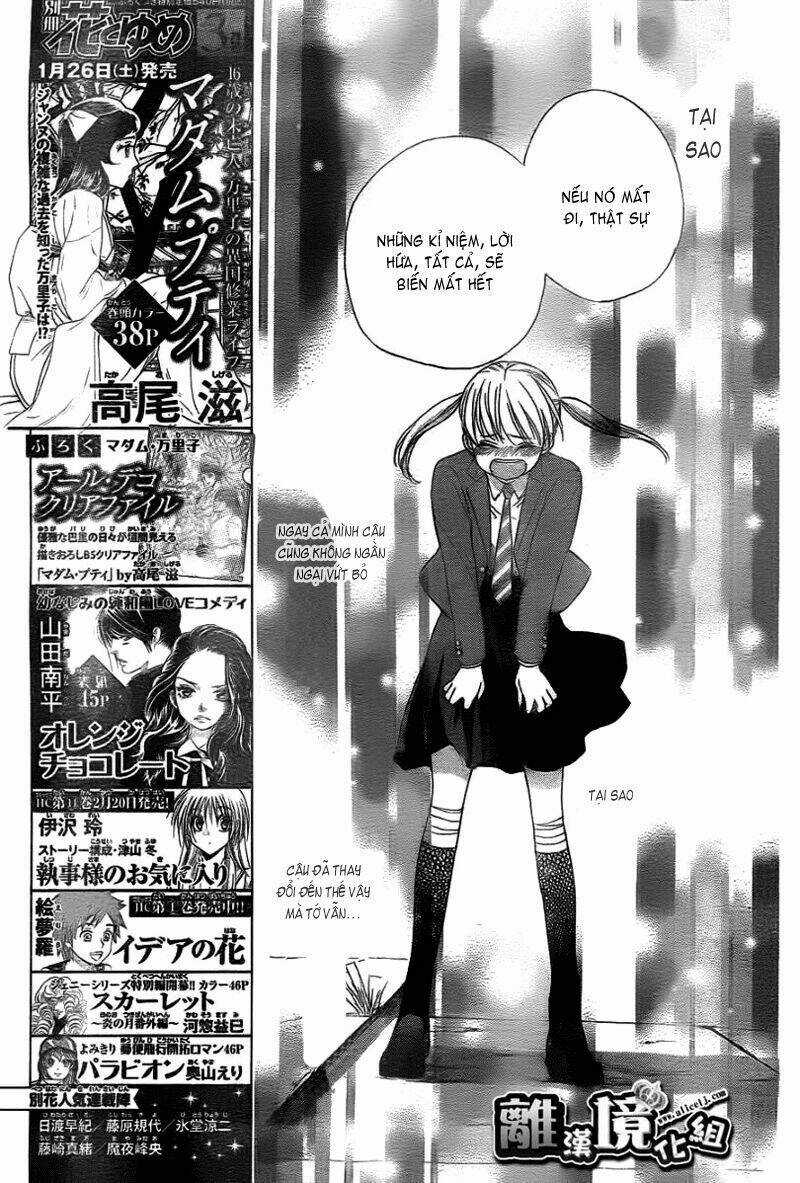 Teki Wa Ousama - Chapter 3 - Trang 12