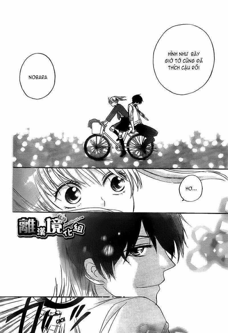 Teki Wa Ousama - Chapter 3 - Trang 27