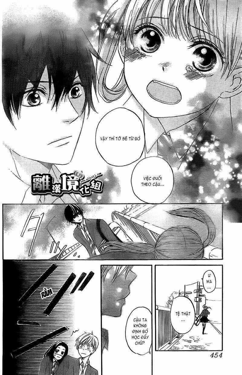 Teki Wa Ousama - Chapter 3 - Trang 5