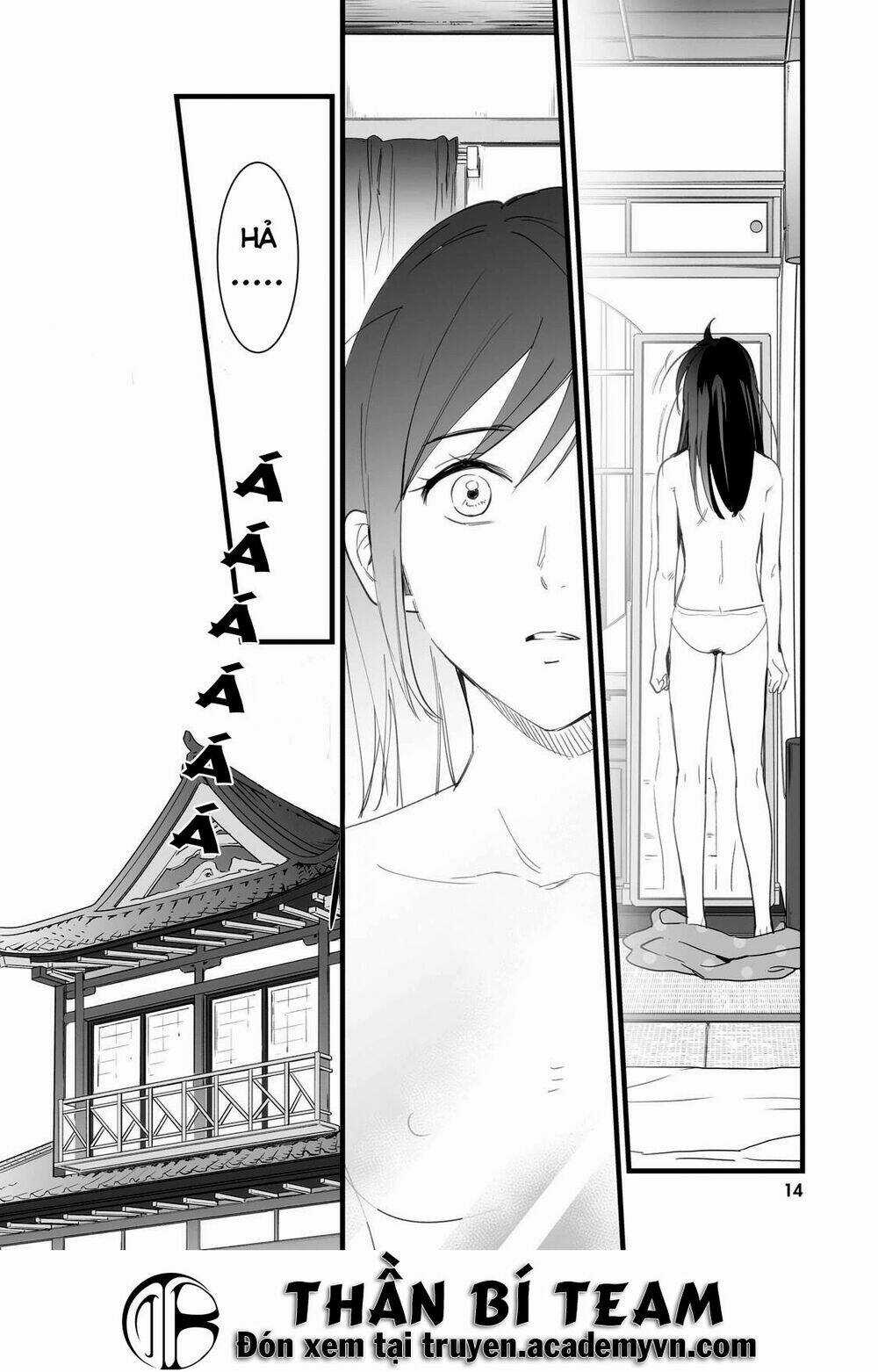 Tên Cậu Là Gì? - Chapter 1 - Trang 16