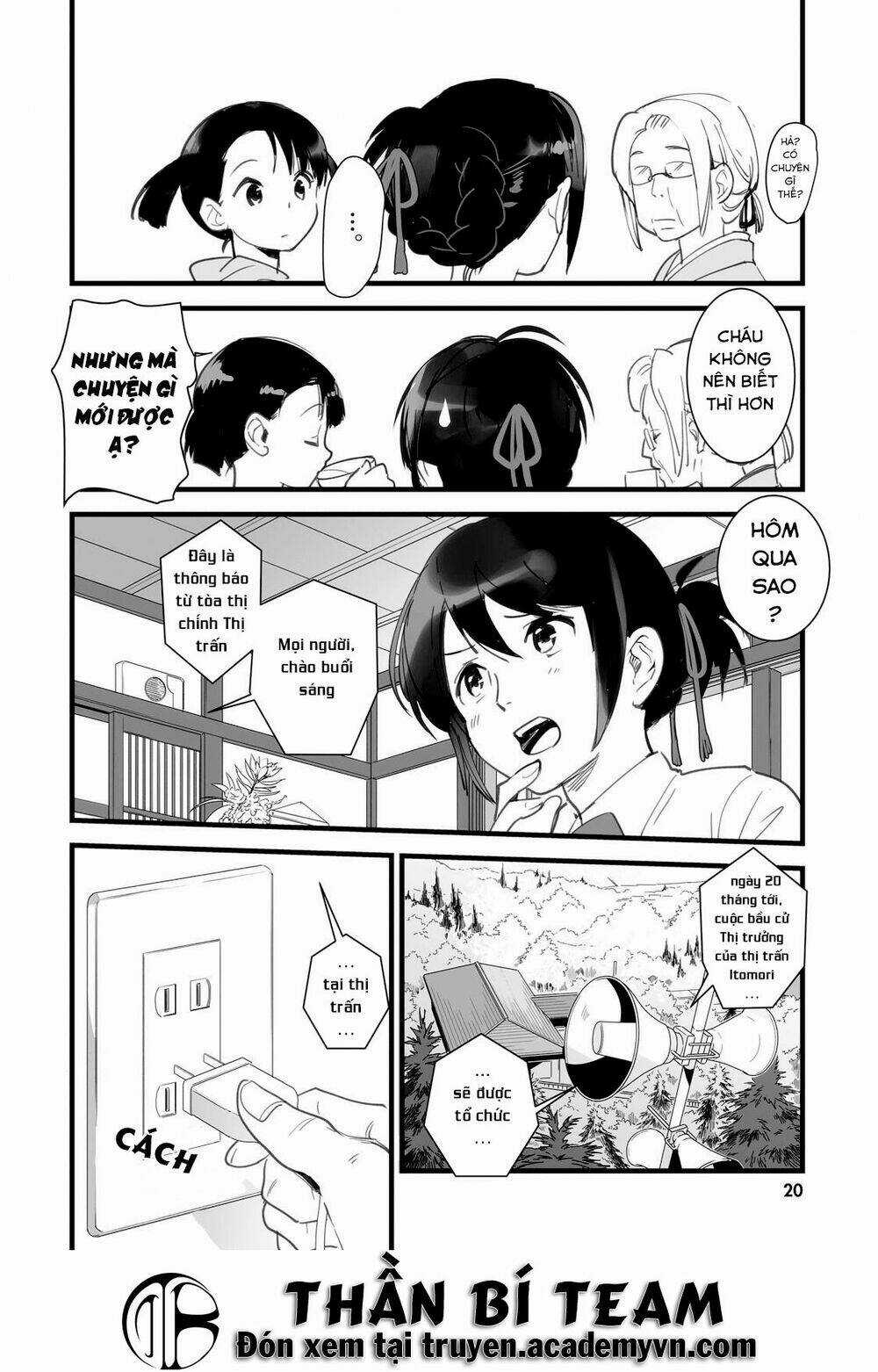 Tên Cậu Là Gì? - Chapter 1 - Trang 22