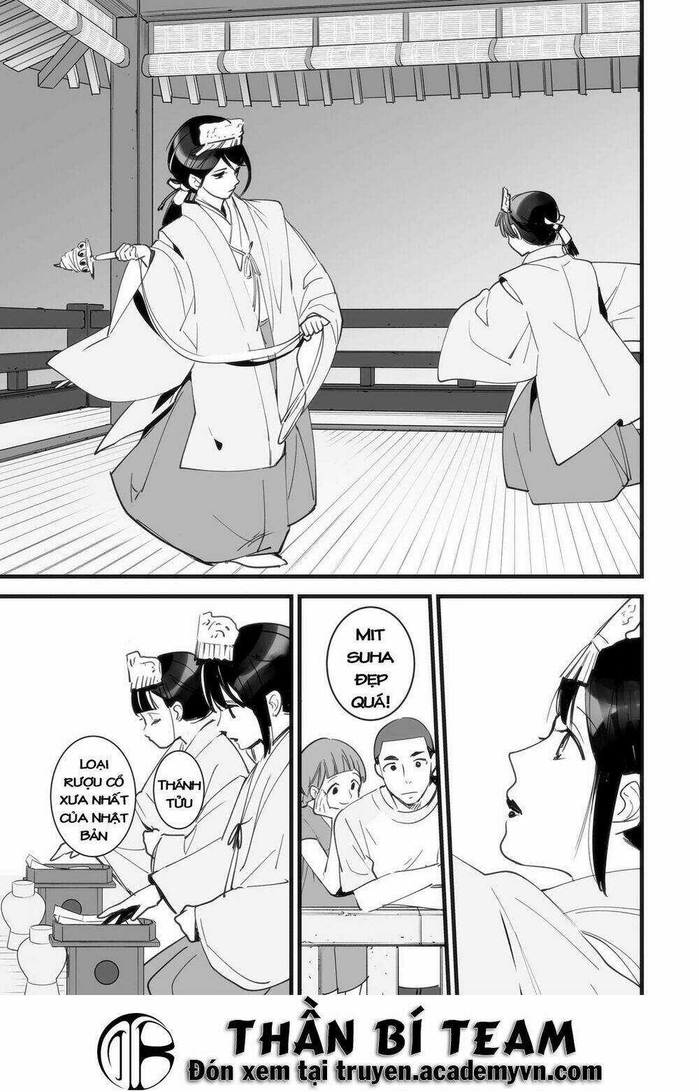 Tên Cậu Là Gì? - Chapter 1 - Trang 47