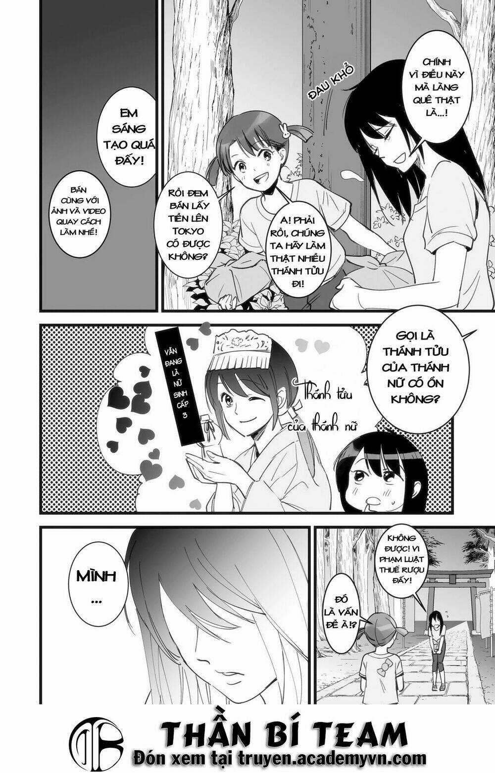 Tên Cậu Là Gì? - Chapter 1 - Trang 50