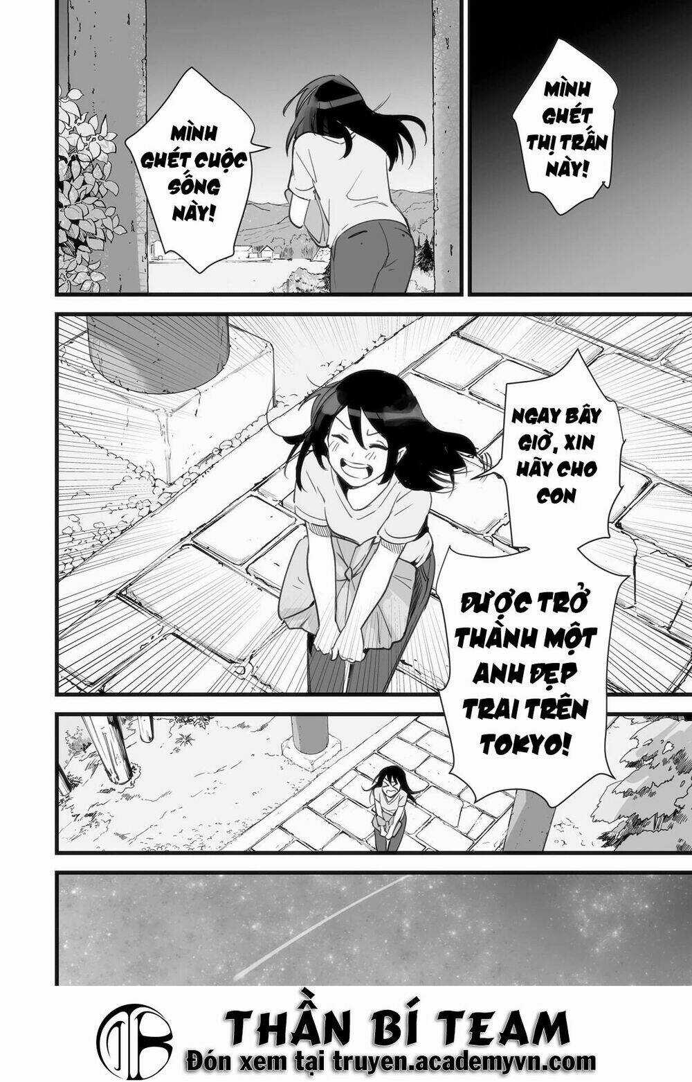 Tên Cậu Là Gì? - Chapter 1 - Trang 52