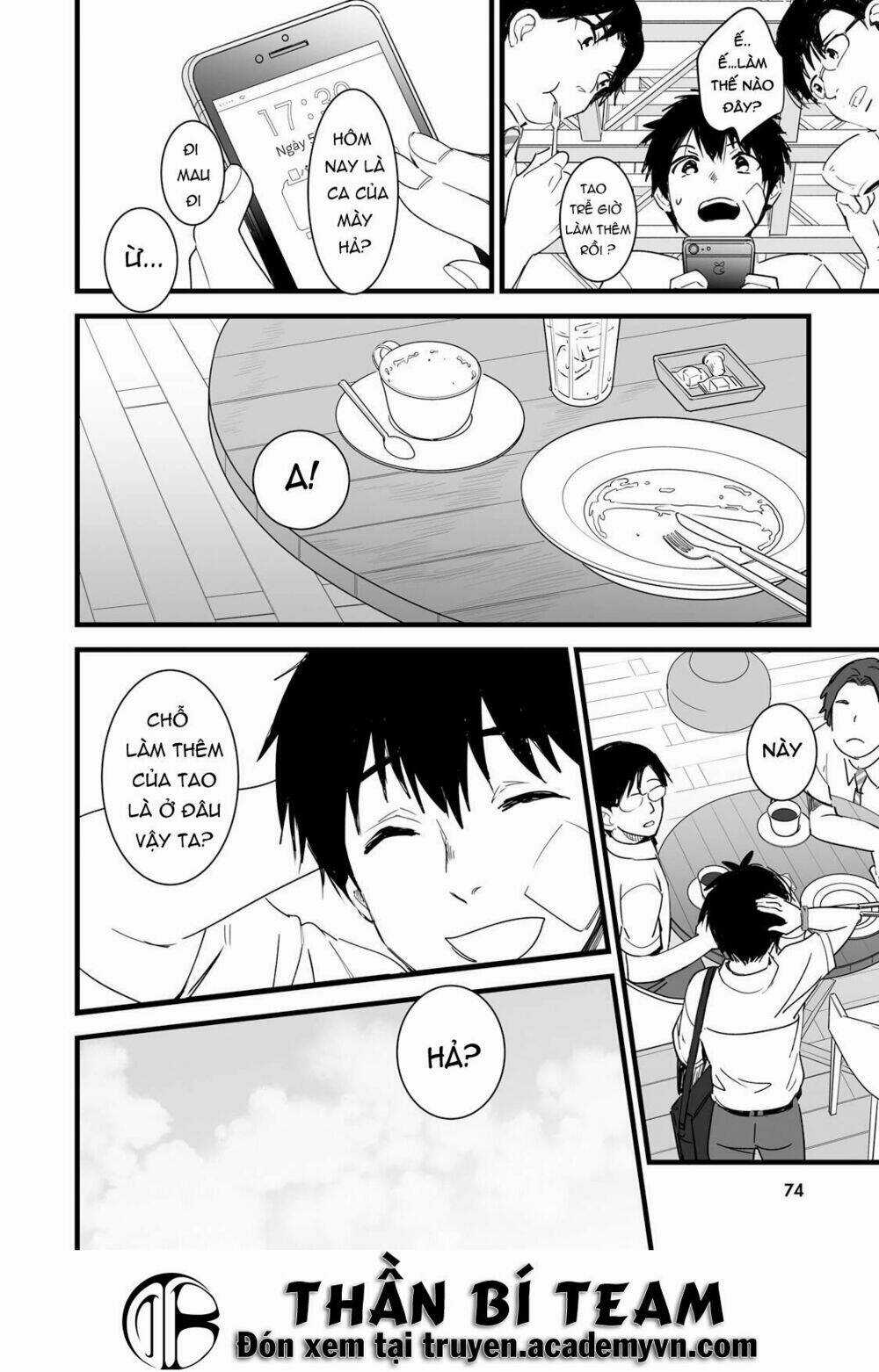 Tên Cậu Là Gì? - Chapter 2 - Trang 18