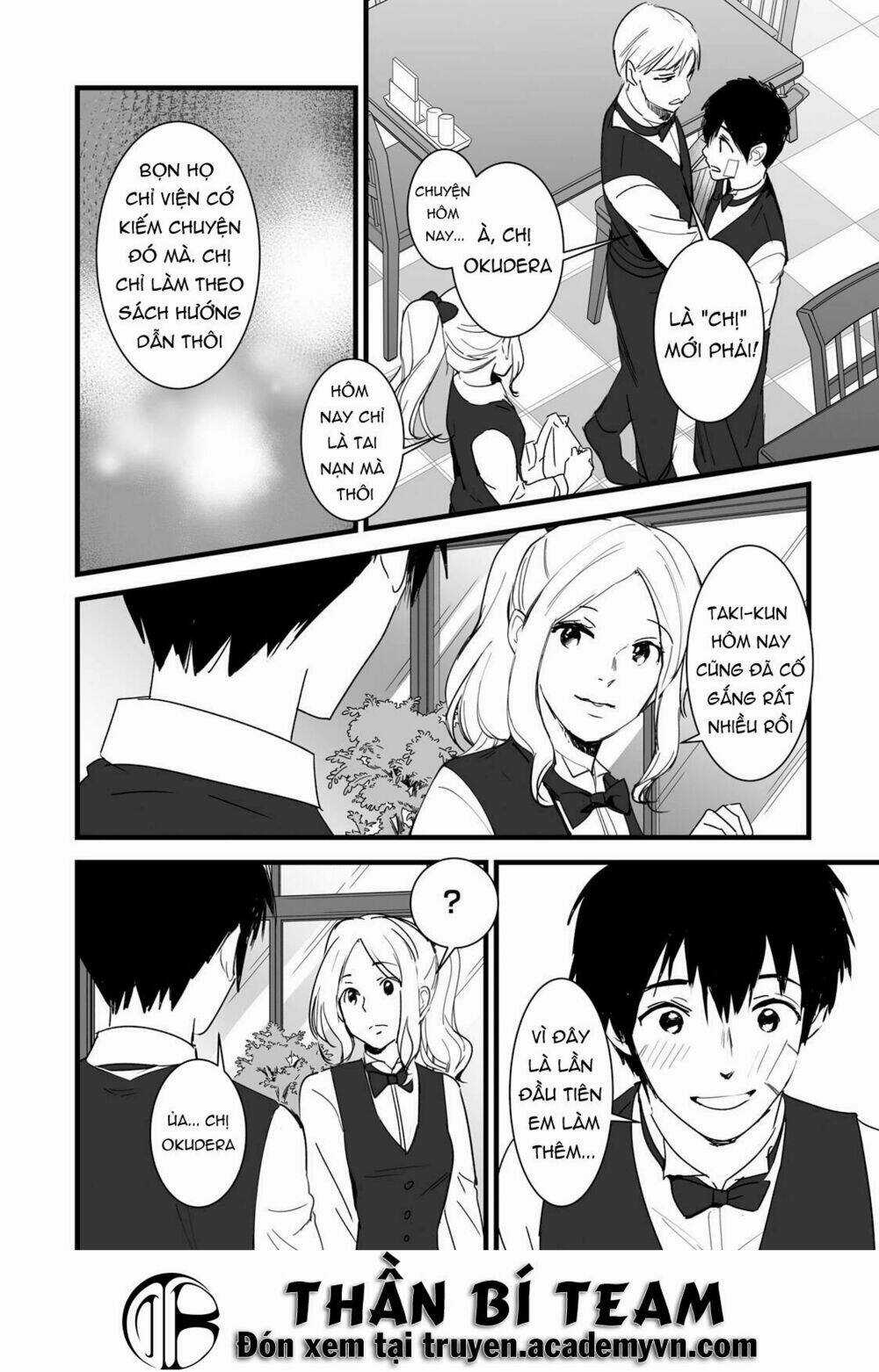 Tên Cậu Là Gì? - Chapter 2 - Trang 26